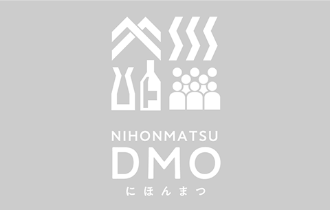 二本松市宿泊施設限定クーポン対象期間延長のお知らせ