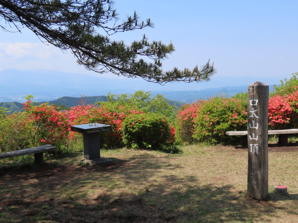 二本松の夏山シーズン本格化