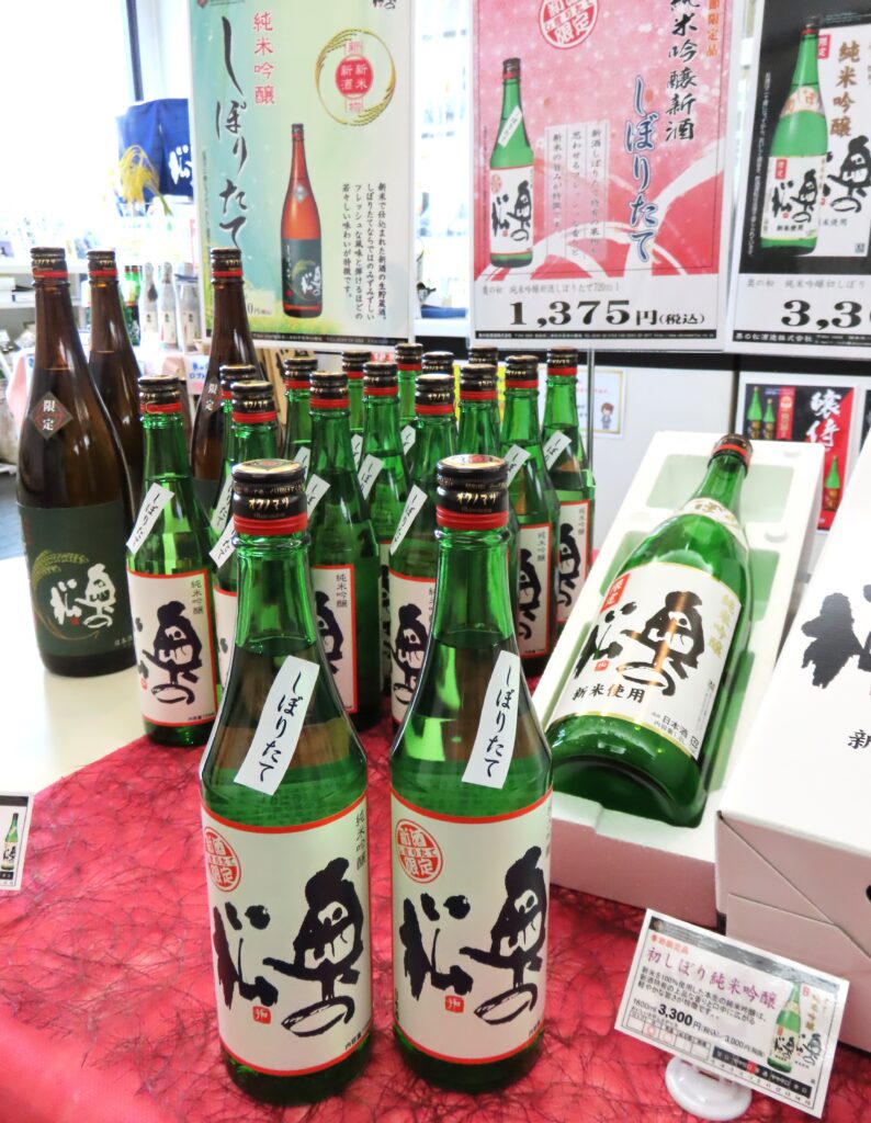 新酒の季節！ 寒仕込み作業が本格化