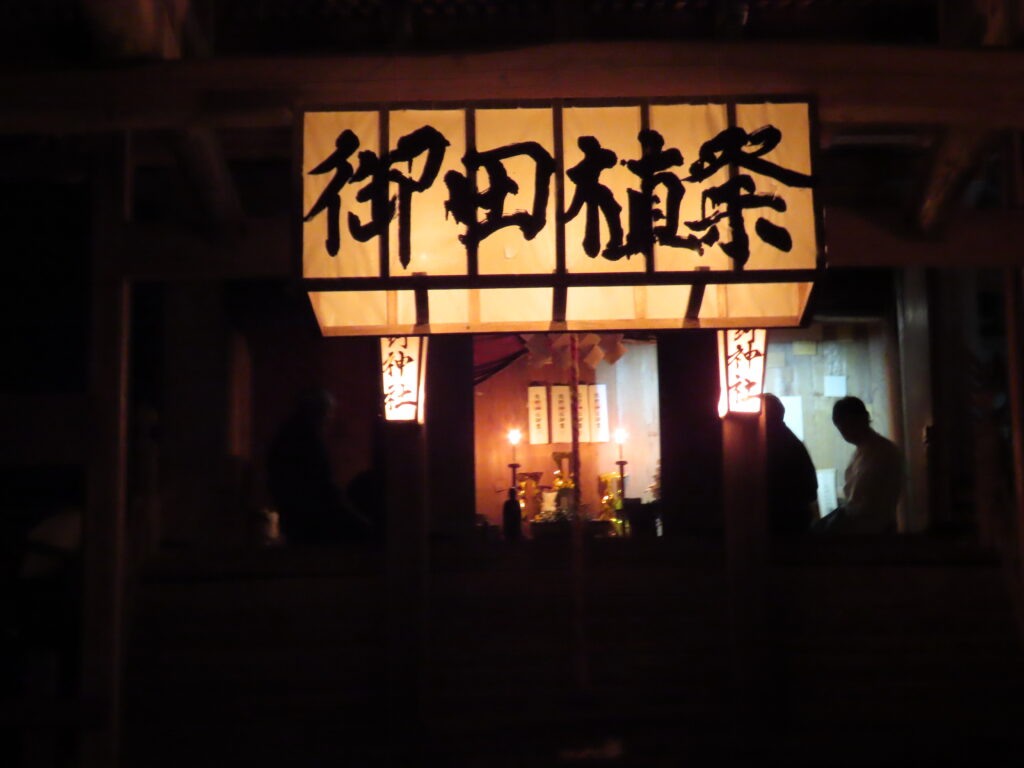 広瀬熊野神社で伝統の御田植祭、ことしも豊作！