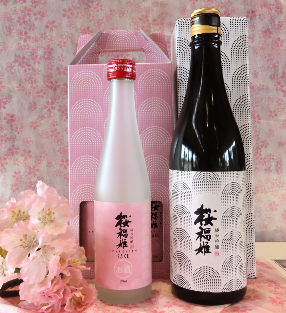 二本松限定酒「桜福姫」今春もできました！