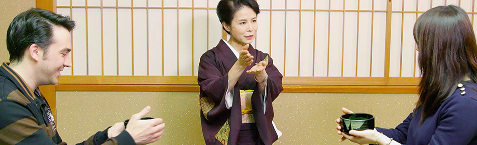 Tea Ceremony